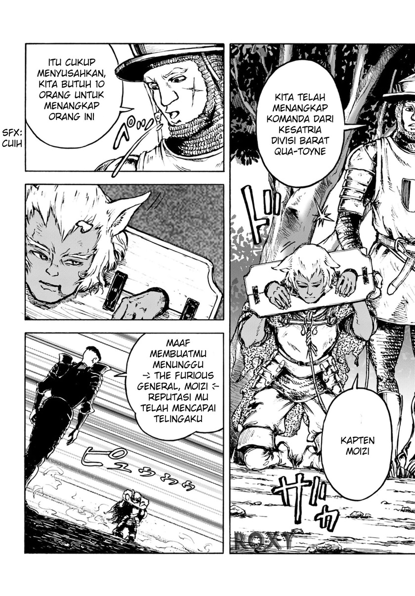 Nihonkoku Shoukan Chapter 04 Gambar 20